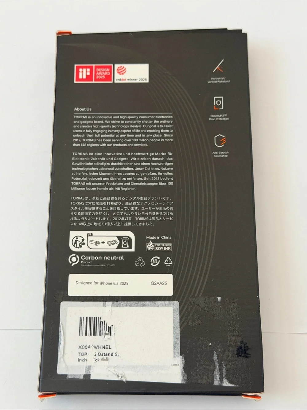 TORRAS Q3 360 Spin for iPhone 17 Case